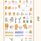 縮圖：Kakao Friends Ryan & Apeach Diary Deco Sticker  你好今天日記裝飾貼紙