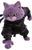 purple ninja cat