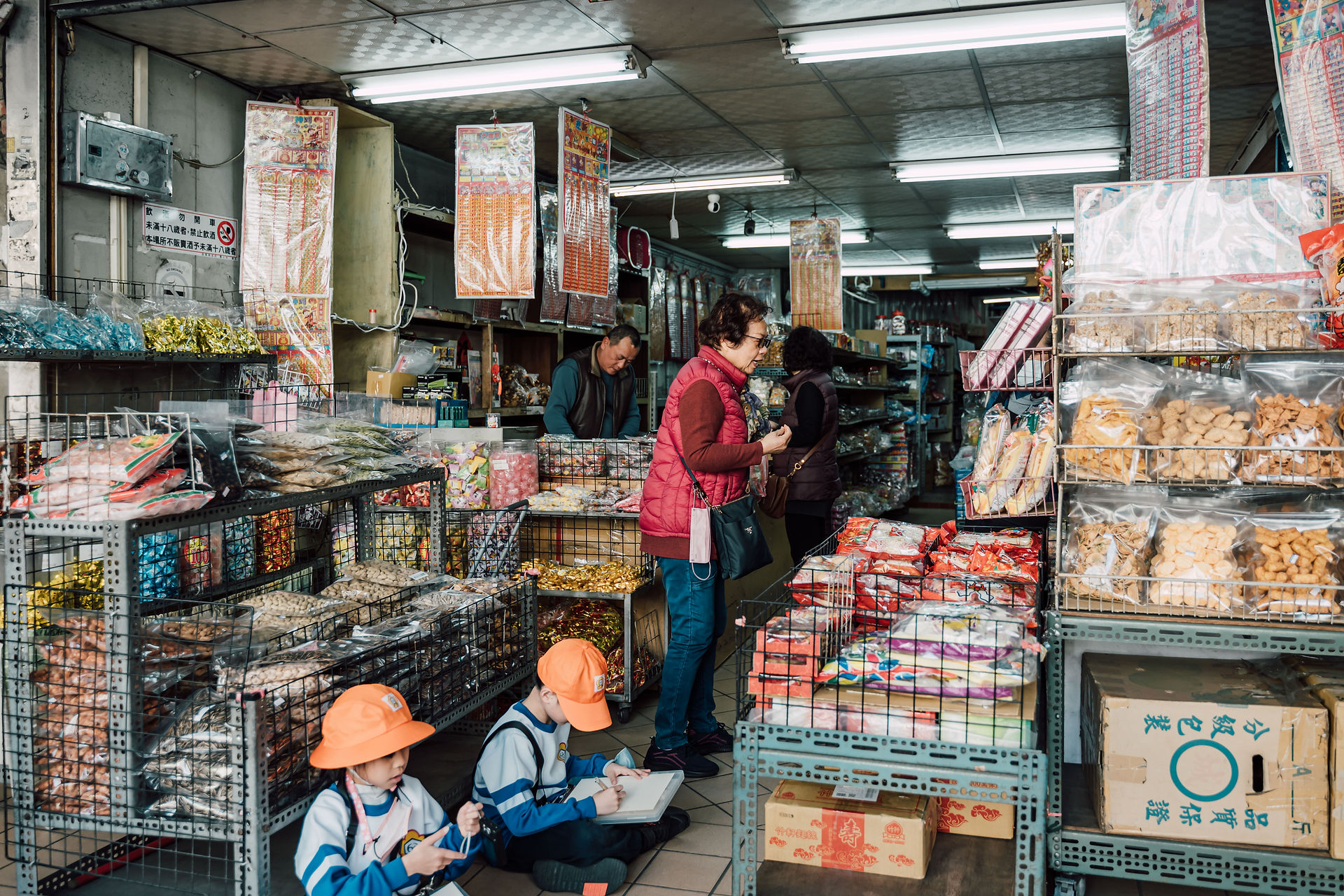 頭份奇遇記在地文化課程｜老店訪談