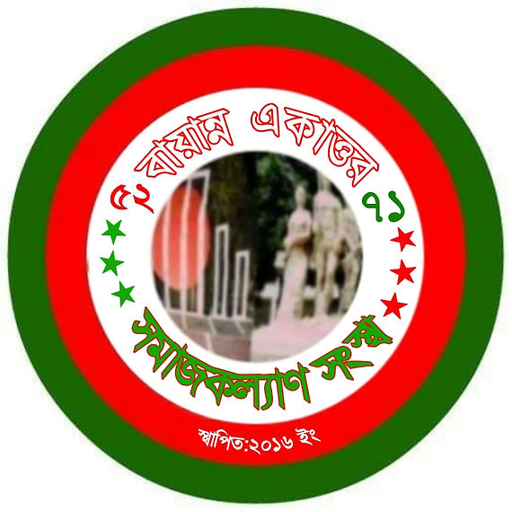 ei3NFAJ70792.jpg