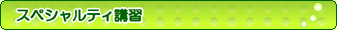003.gif