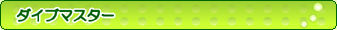 006.gif