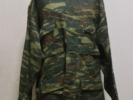 ギリシャ軍リザードカモジャケット