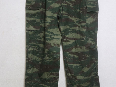 ギリシャ軍リザードカモパンツ