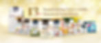 metabolic range display-gold-01.jpg