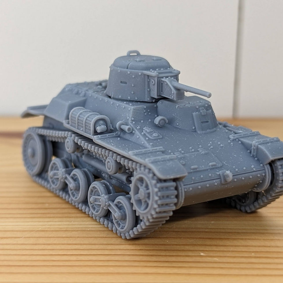Thumbnail: Type 97 Te-Ke Tankette + 2 Tankmen (Japan, WW2) - COMMERCIAL USE
