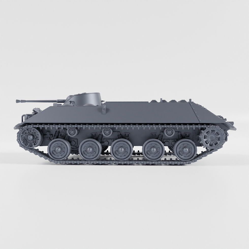 Прев'ю: Schutzenpanzer Lang HS.30 (SPz 12-3) (Німеччина, Холодна війна) - КОМЕРЦІЙНЕ ВИКОРИСТАННЯ