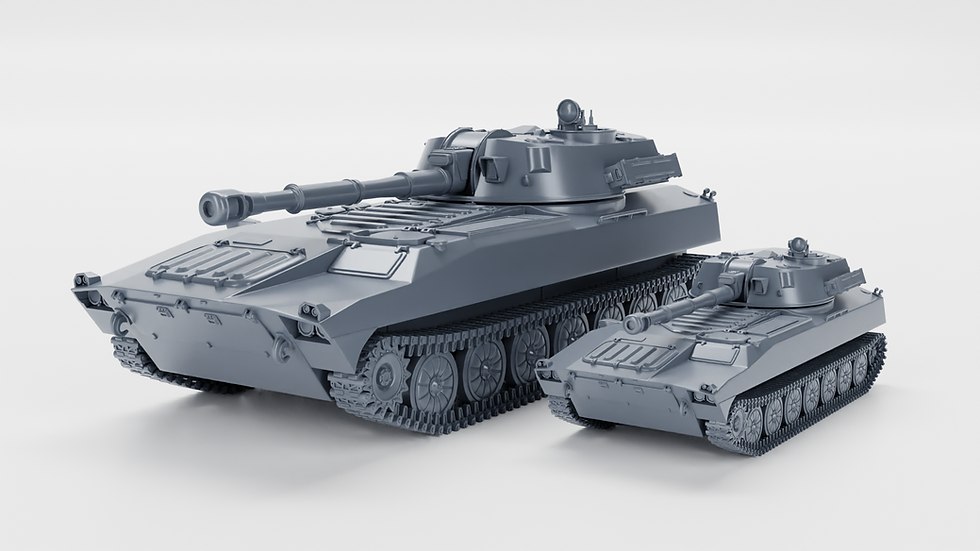 Thumbnail: 14 Military vehicles of Soviet-Afghan War(1979-1989) (1:56+1:100) - PERSONAL USE