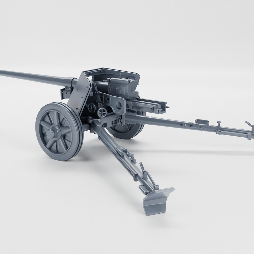 Thumbnail: Anti-tank gun 7.5cm PAK 40 (Germany, WW2) - PERSONAL USE