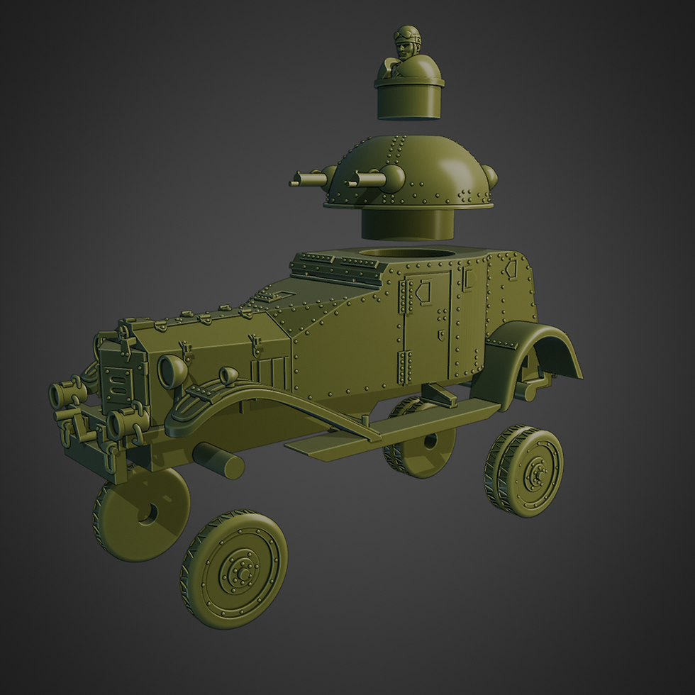 Thumbnail: Vickers Crossley armoured car (Type 87 Crossley)(UK+Japan) - PERSONAL USE