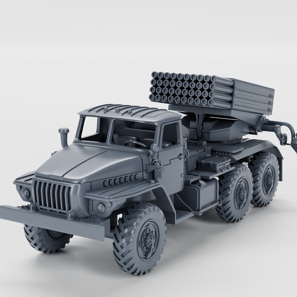 BM-21 Grad (122mm MLRS) (USSR, Cold War) - COMMERCIAL USE