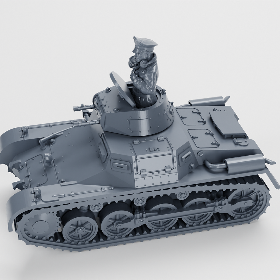 Прев'ю: Panzer I Ausf.A (SD.KFZ.101) + 3 танки (Німеччина, 1934) - комерційне використання