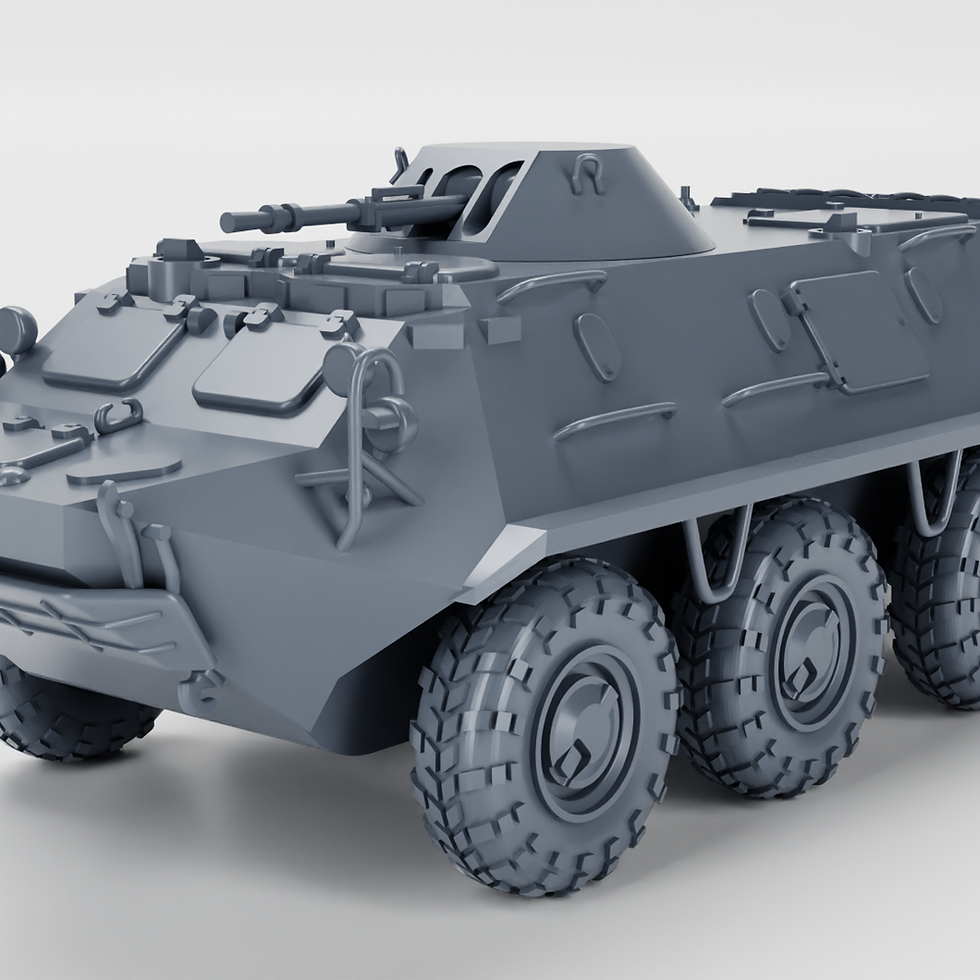 Thumbnail: BTR-60 (USSR, Cold war) (scale 1:56 and 1:100) - PERSONAL USE