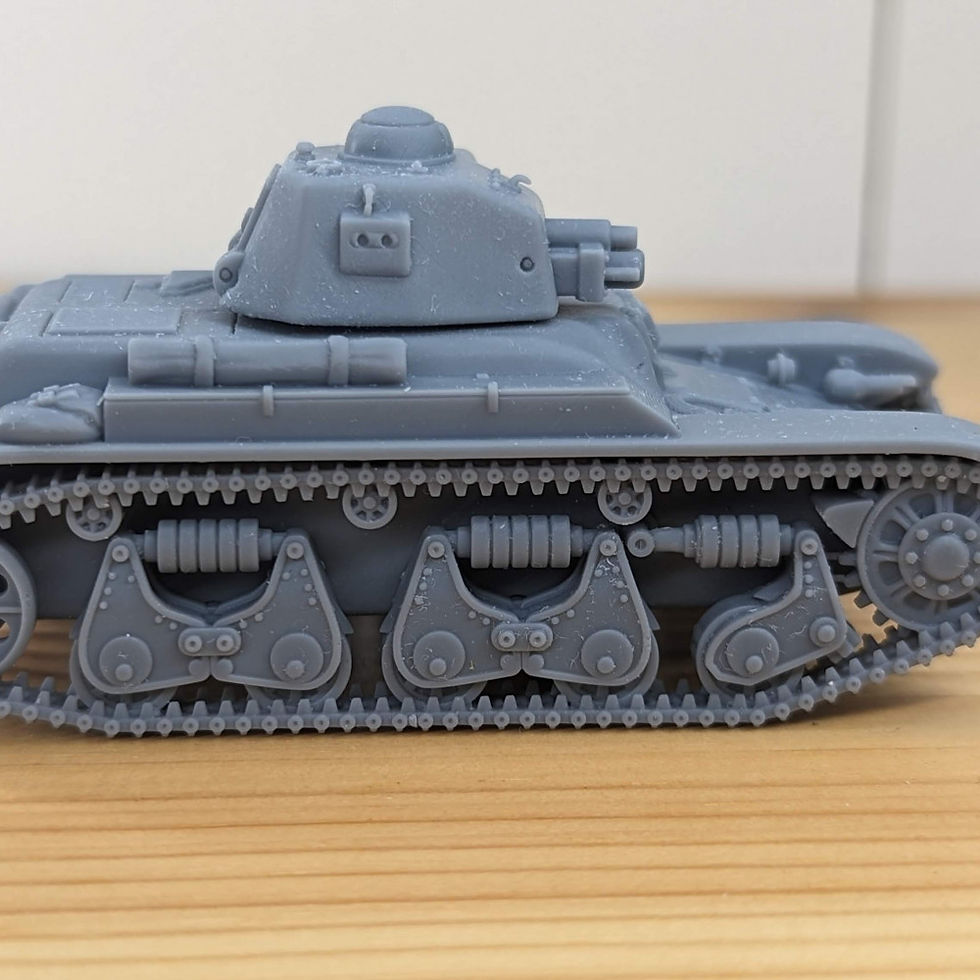 Thumbnail: Light Tank Renault R35 (France, WW2) - COMMERCIAL USE
