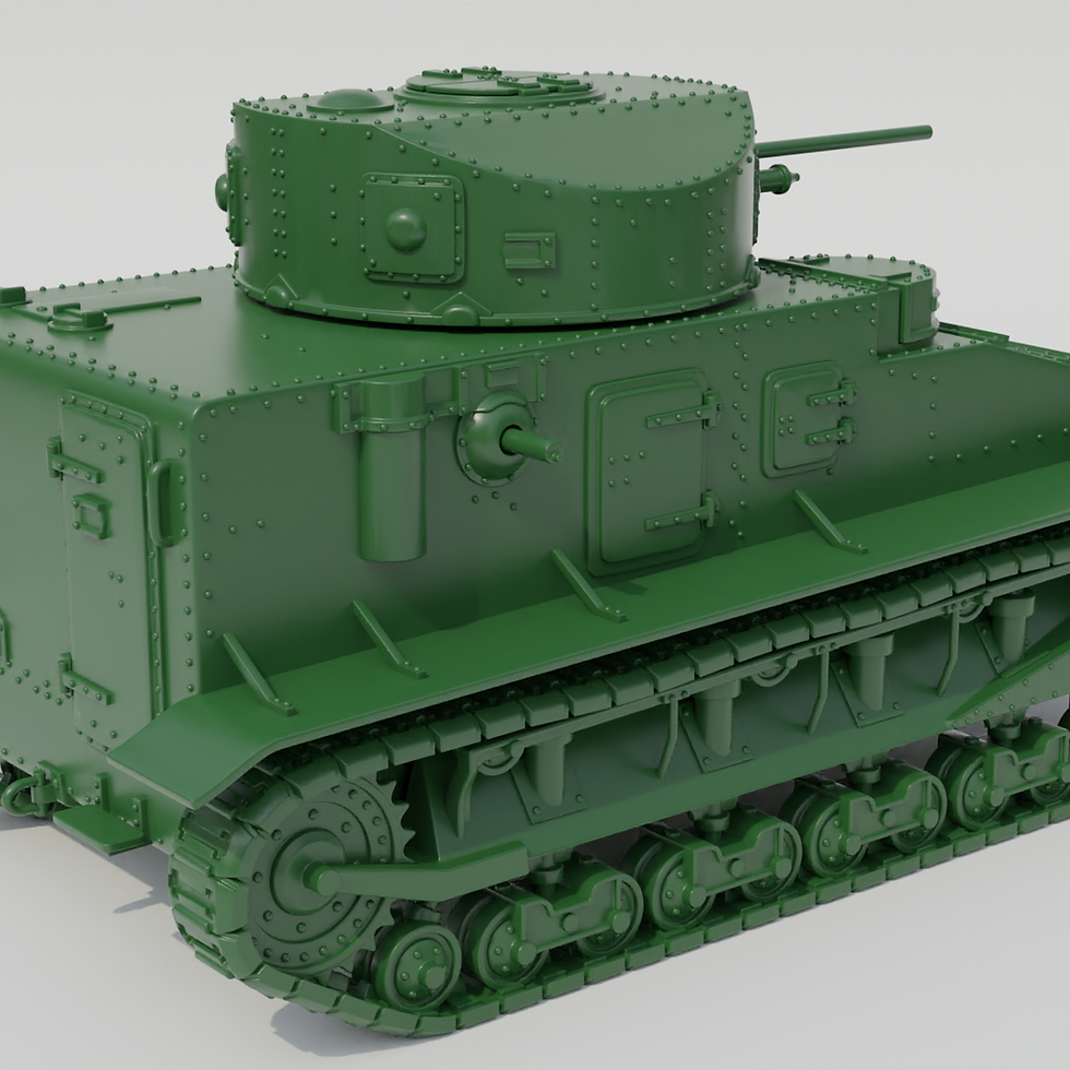 Thumbnail: Vickers Medium Tank Mk.I (UK, 1923, Interwar) - COMMERCIAL USE
