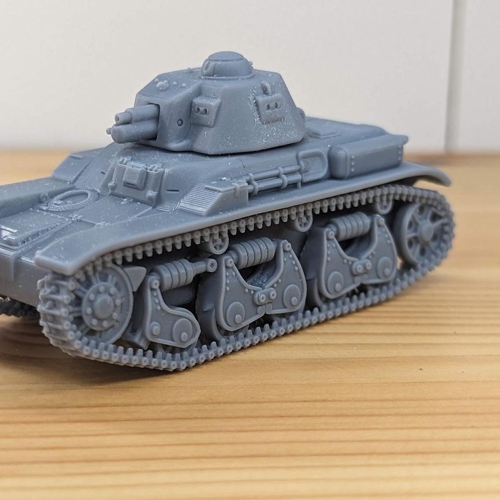 Thumbnail: Light Tank Renault R35 (France, WW2) - COMMERCIAL USE