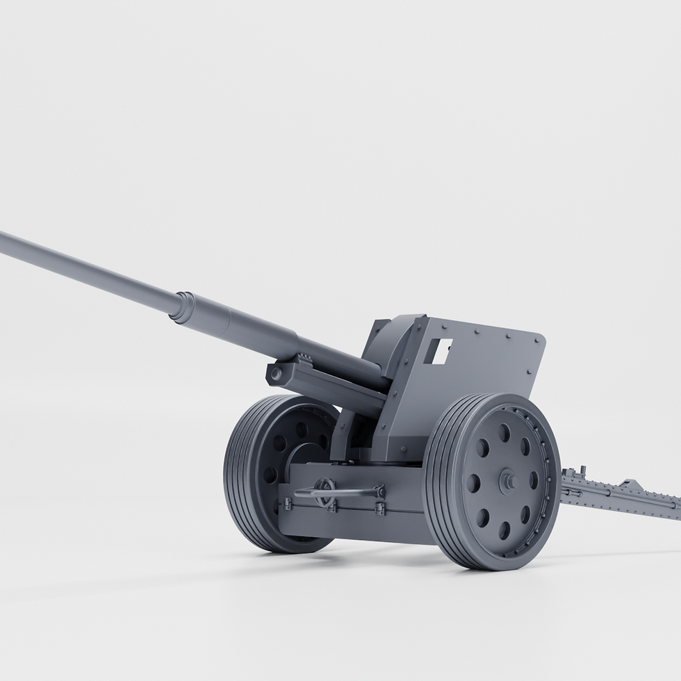 Thumbnail: Pak 43/41 - 8.8cm (Pak 43 Scheuntor) (Germany, WW2) - PERSONAL USE