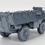 Thumbnail: VAB 4x4 (APC) (France, Cold war) - COMMERCIAL USE