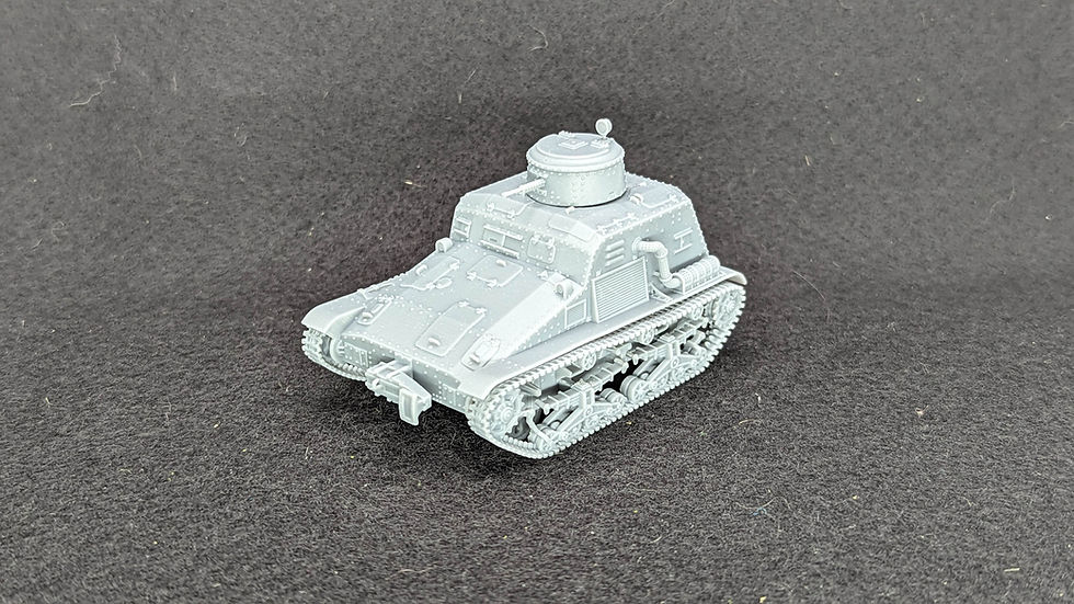 Thumbnail: 17 JAPANESE Fighting vehicles of WW2 + 2 Tankmen (Volume 2) – PERSONAL USE