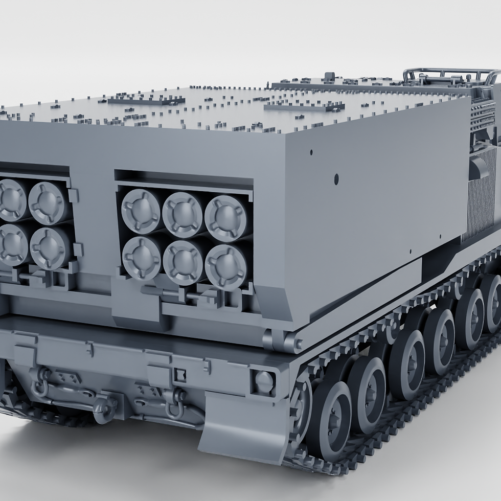 Прев'ю: M270 MLR (багаторазова ракетна система) (США, холодна війна) - комерційне використання