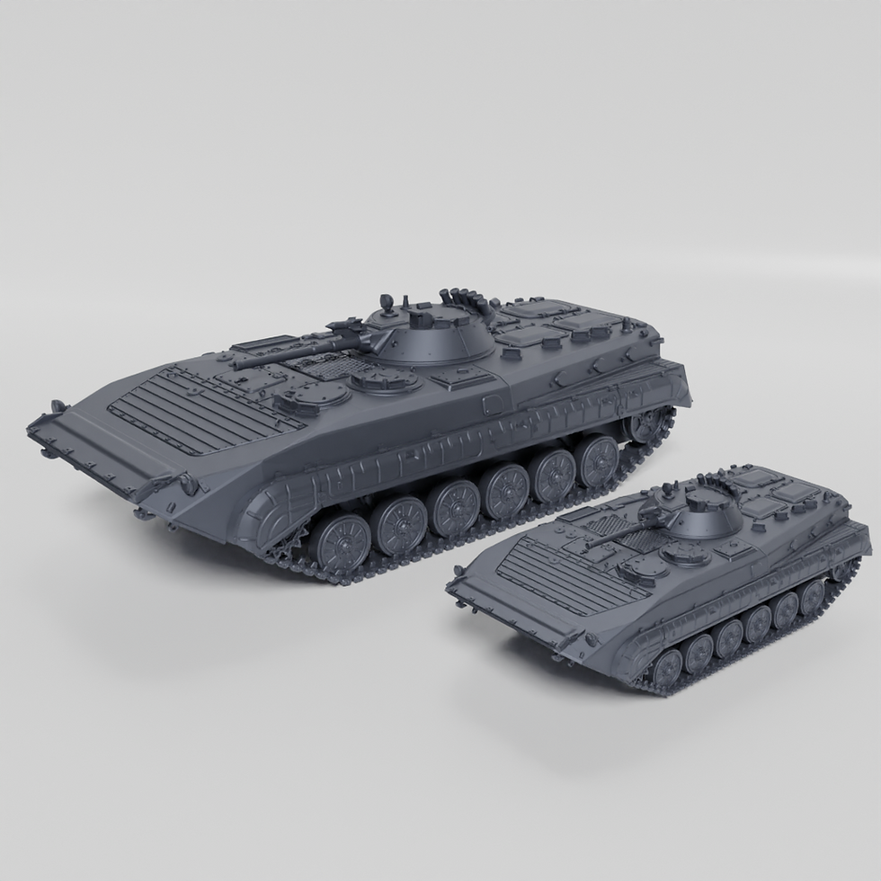 Thumbnail: 14 Military vehicles of Soviet-Afghan War(1979-1989) (1:56+1:100) - COMMERCIAL
