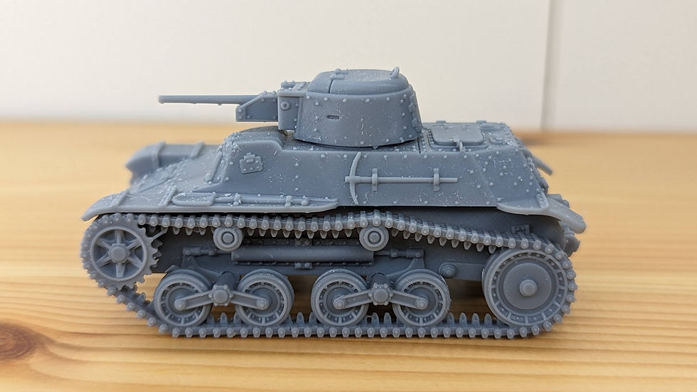 Thumbnail: 18 JAPANESE Fighting vehicles of WW2 + 2 Tankmen (VOLUME 1) – PERSONAL USE