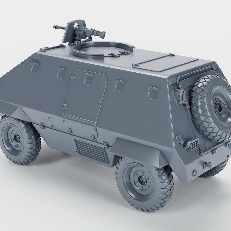 Thumbnail: UR-416 APC (Germany, Cold war) - COMMERCIAL USE