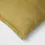 Thumbnail: Olive Slub Pillows