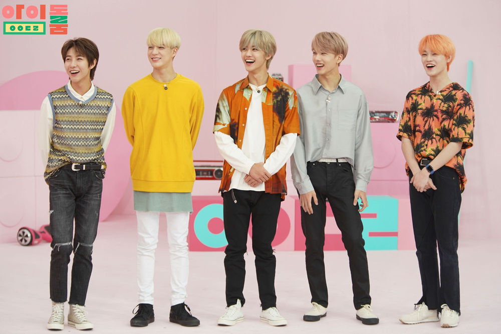 Idol Room