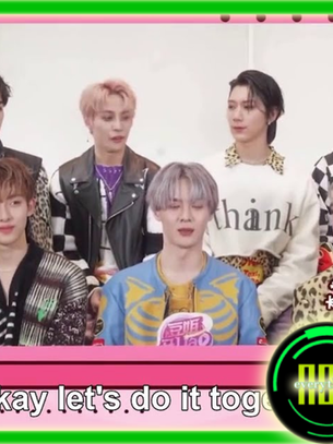 Fan Idol China Interview