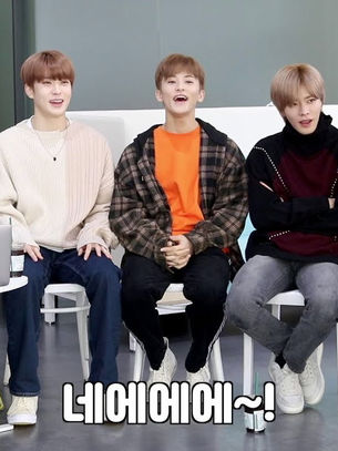 NCTzens would like this stuff