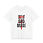 Thumbnail: God Made Tee