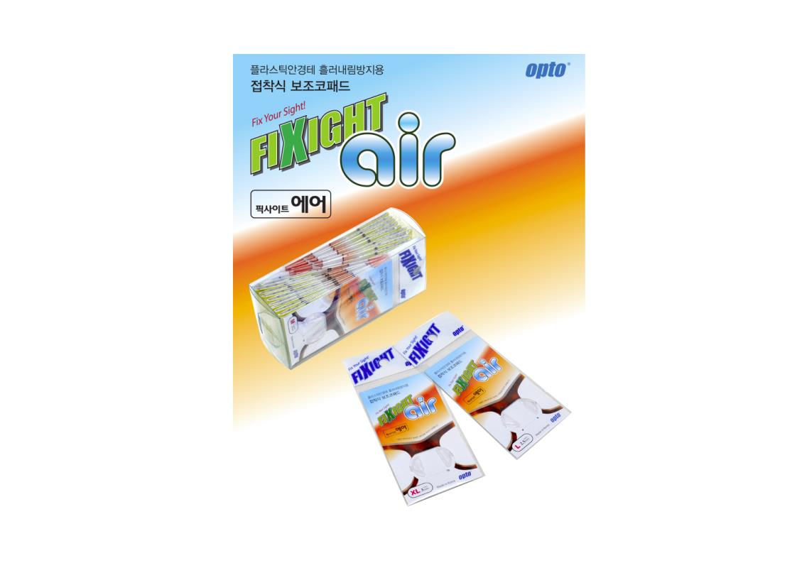 Fixing and raising air nose pads