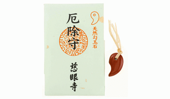detail_5d1b29002b06c.gif