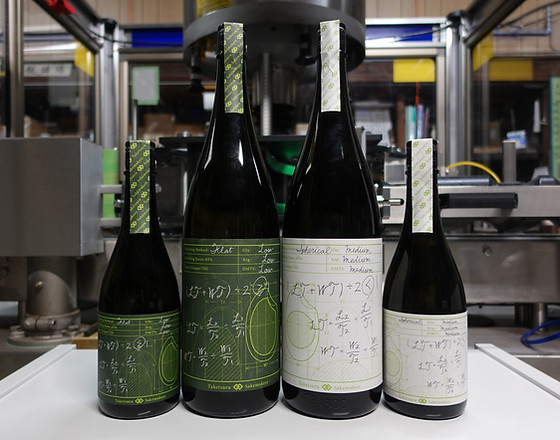 ☆レア 新屋酒造 さつま鶴 （土佐鶴酒造の限定品）