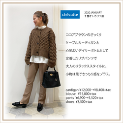 2020年1月 CHECUTTE千里店