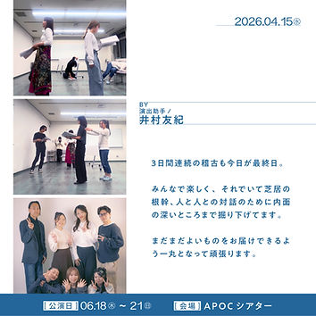 0415_site.jpg