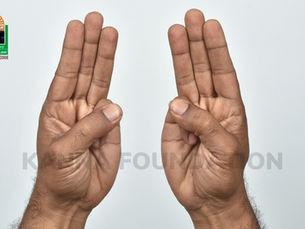 Thrisool Mudra:  Water imbalance in the Body
