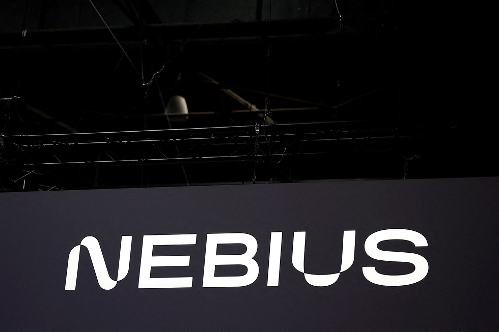 Nebius ziet sterke capex-stijging voor GPU en datacenters