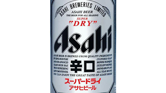 Asahi Supper Dry Can