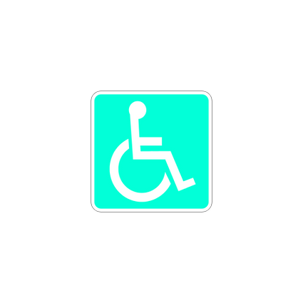 Accessibility icon representing inclusive and equitable access for all users.