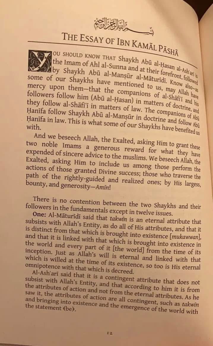 Differences between Ash’ari and Ma’turidi schools of theology.