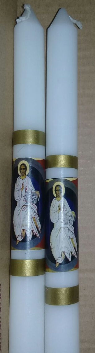 Miniatura: Pascualitos 2026