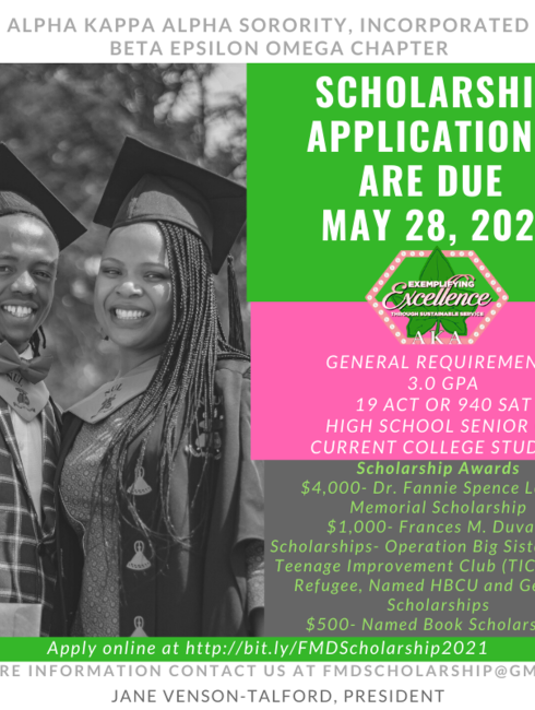 FMDScholarship2021.png