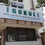 Thumbnail: Best Society Flat for Sale in Gokul Apartment, Dwarka, New Delhi,India