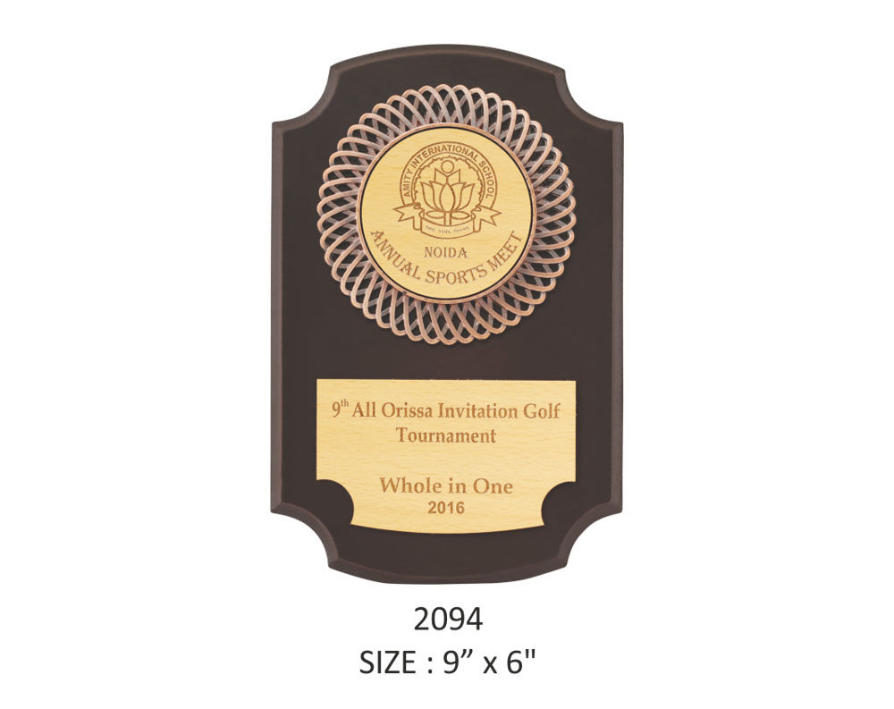 Wooden Trophy WD-2094