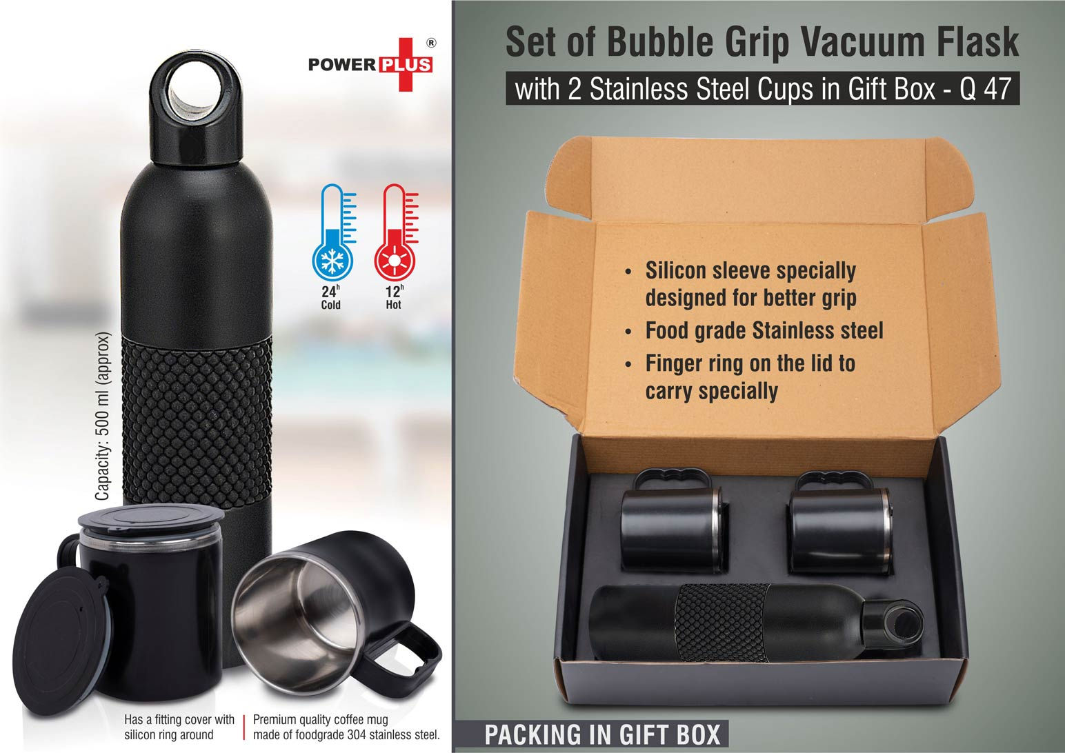 Q47 – Set Of Bubble Grip Vacuum Flask With 2 Stainless Steel Cups In Gift Box
