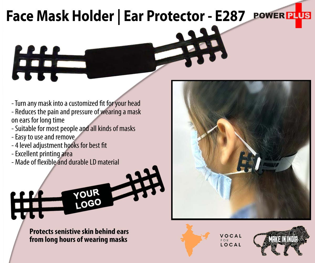 Face Mask Holder | Ear Protector (4 hook) E-287