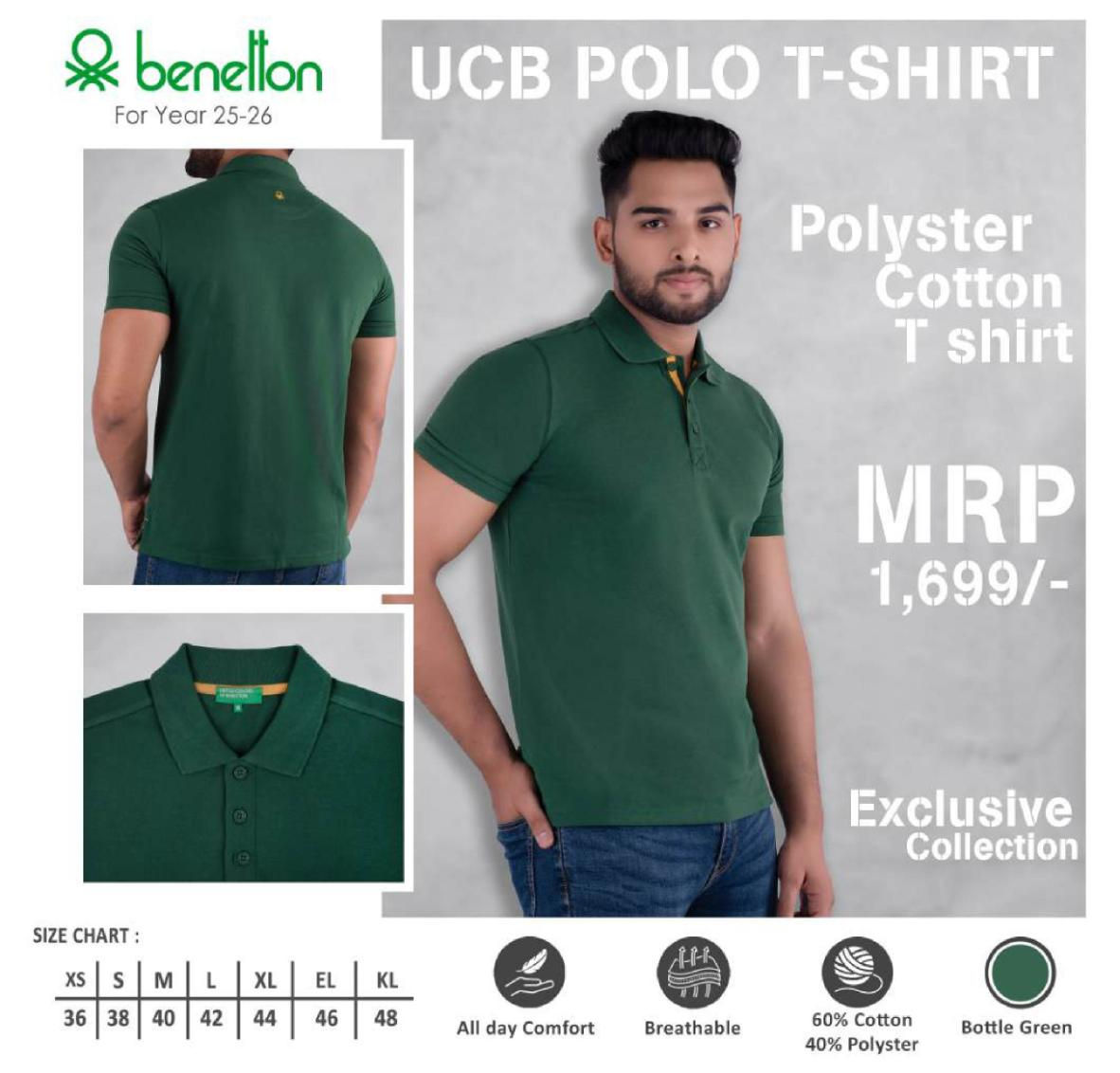 United Colours of Benetton Polycotton Polo T-shirt Green