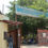 Thumbnail: 2bhk Flat for Sale in Adarsh Sector 3 Dwarka Delhi